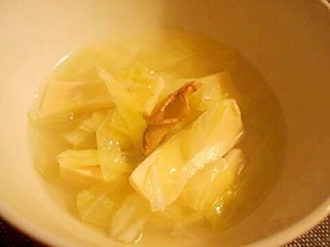 高野豆腐とキャベツの食べる中華スープ♪